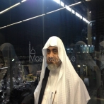 Hatim bin arif al sharif